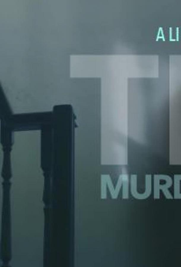 Ten: Murder Island смотреть онлайн бесплатно в хорошем качестве