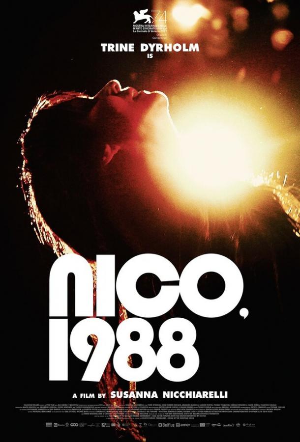 Нико, 1988 смотреть онлайн бесплатно в хорошем качестве