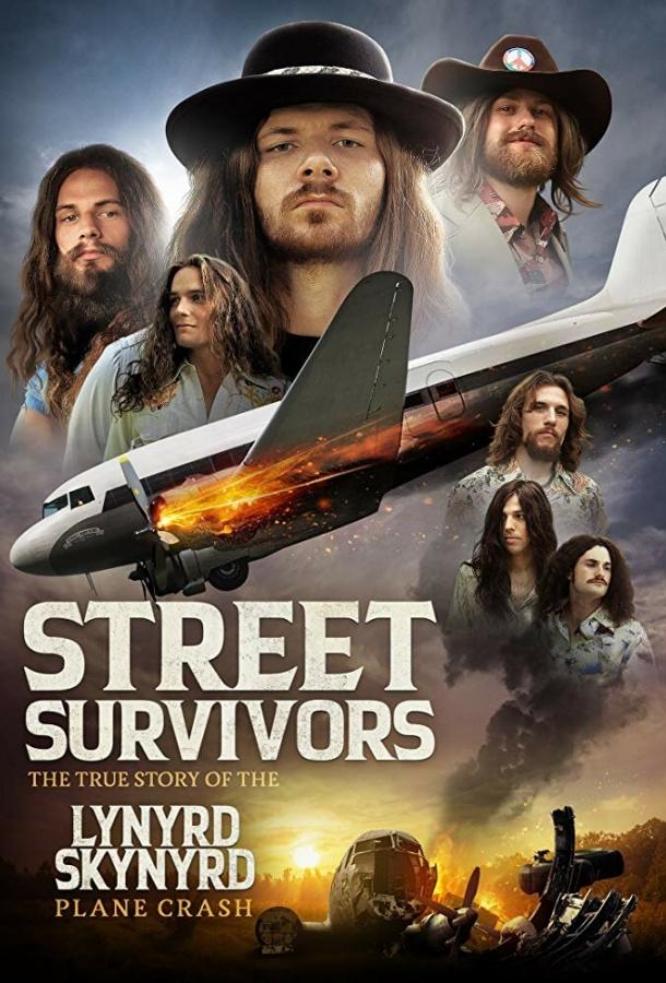 Выжившие: Подлинная история крушения самолёта группы Lynyrd Skynyrd смотреть онлайн бесплатно в хорошем качестве