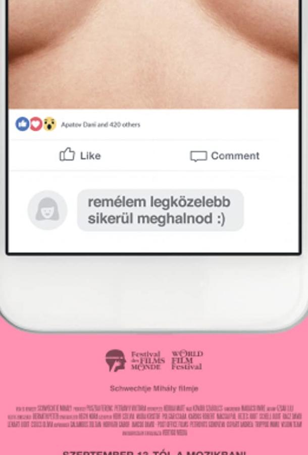 Надеюсь, в следующий раз ты сдохнешь:) смотреть онлайн бесплатно в хорошем качестве