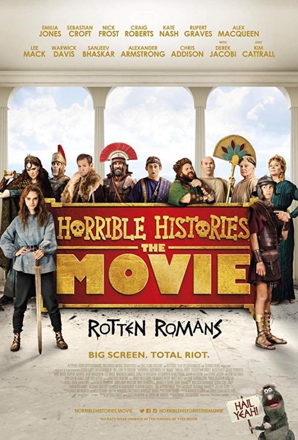 Ужасные истории: Фильм – Извращённые римляне смотреть онлайн бесплатно в хорошем качестве