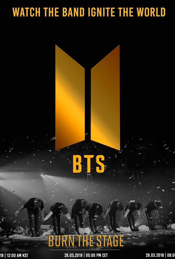 Зажги на сцене / BTS: Выжги сцену смотреть онлайн бесплатно в хорошем качестве