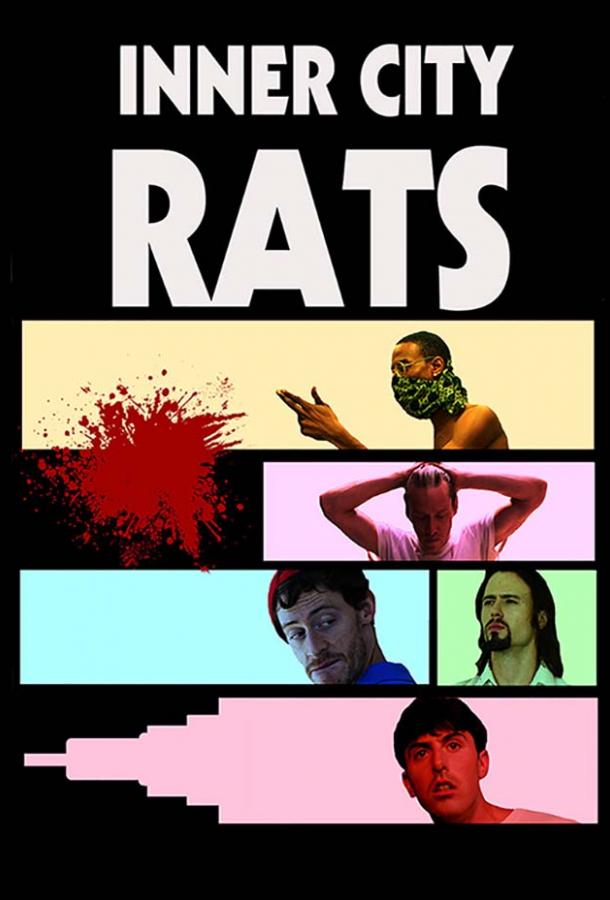 Крысы из гетто смотреть онлайн бесплатно в хорошем качестве