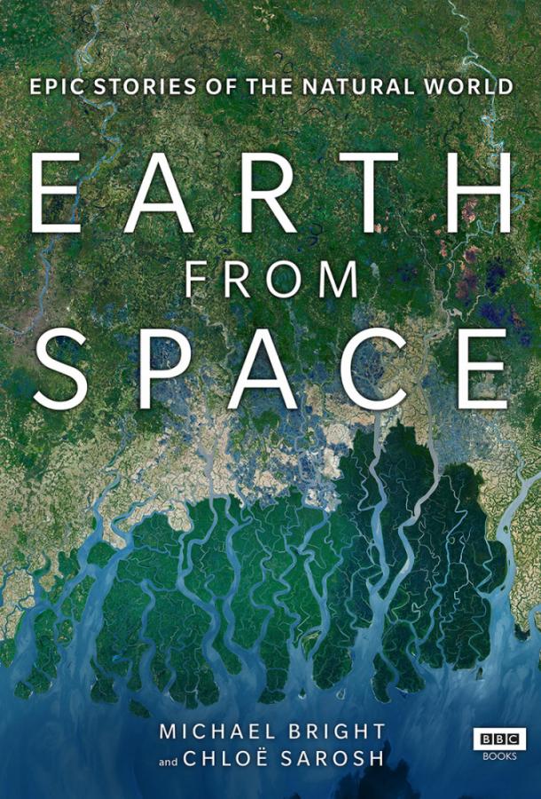 Земля: Взгляд из космоса смотреть онлайн бесплатно в хорошем качестве