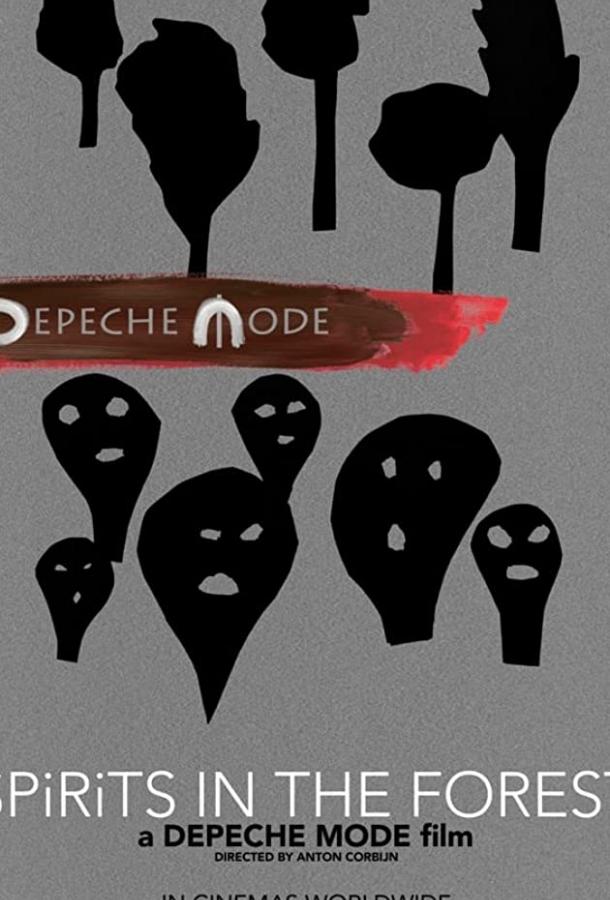 Depeche Mode: Spirits in the Forest смотреть онлайн бесплатно в хорошем качестве