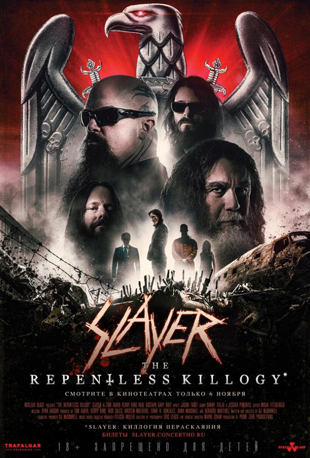 Slayer: Безжалостная киллография смотреть онлайн бесплатно в хорошем качестве