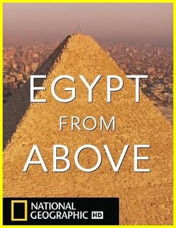 Египет с высоты птичьего полета смотреть онлайн бесплатно в хорошем качестве