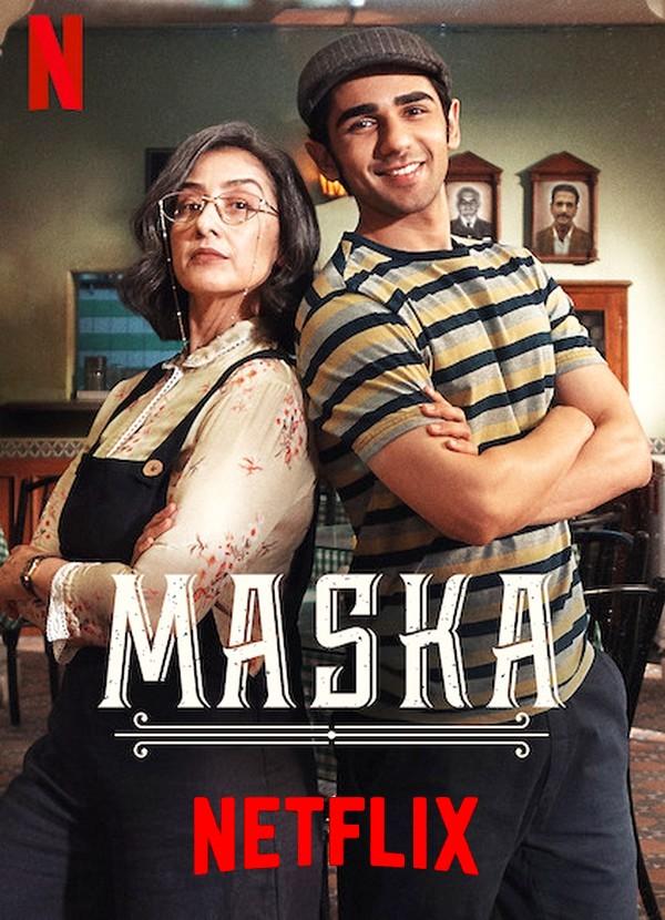 Маска смотреть онлайн бесплатно в хорошем качестве