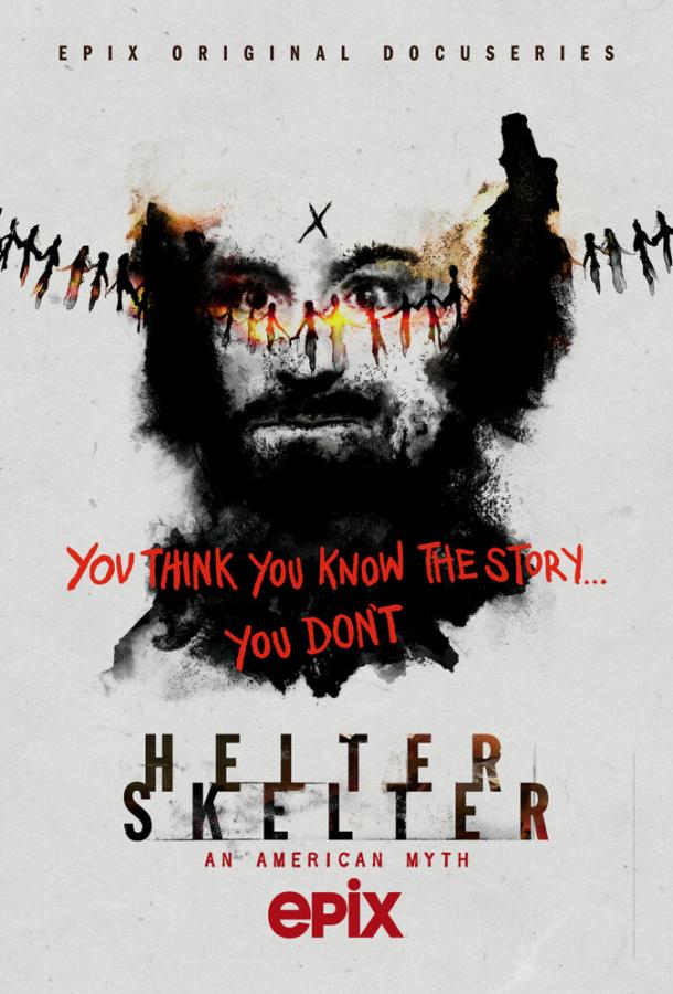 Helter Skelter: Американский миф смотреть онлайн бесплатно в хорошем качестве