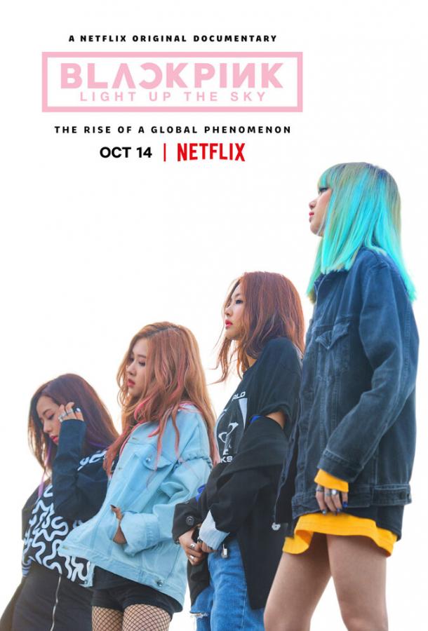 Blackpink: Зажги небо смотреть онлайн бесплатно в хорошем качестве
