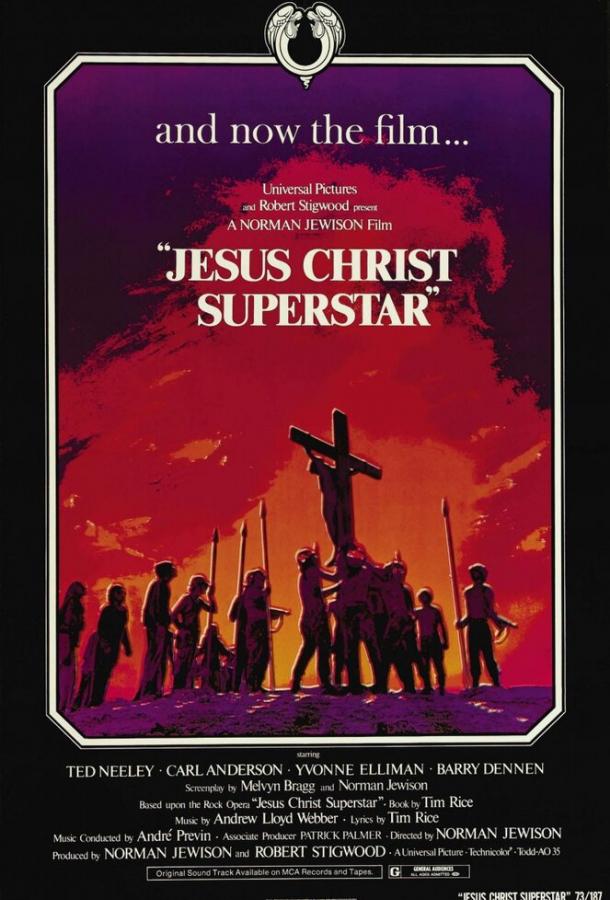 Иисус Христос — Суперзвезда смотреть онлайн бесплатно в хорошем качестве