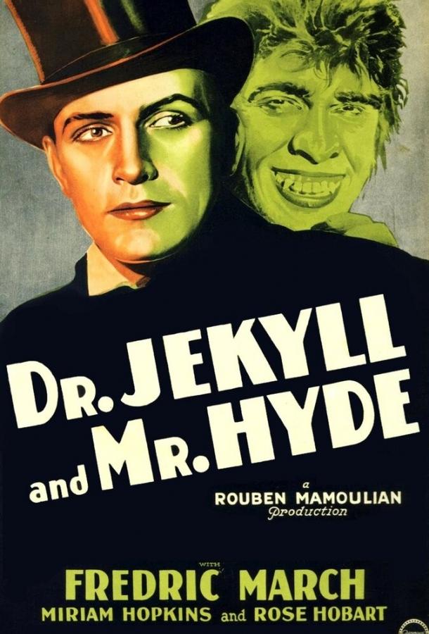 Доктор Джекилл и мистер Хайд смотреть онлайн бесплатно в хорошем качестве