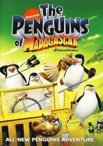Пингвины из Мадагаскара смотреть онлайн бесплатно в хорошем качестве