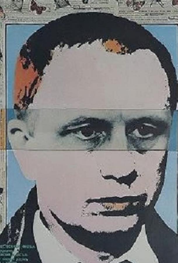Я в полном порядке смотреть онлайн бесплатно в хорошем качестве