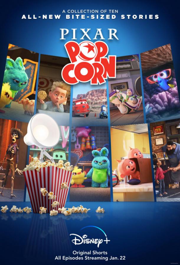 Мультяшки от Pixar смотреть онлайн бесплатно в хорошем качестве