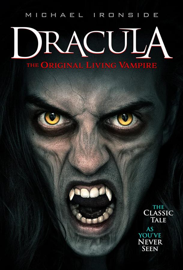 Дракула: Первый живой вампир смотреть онлайн бесплатно в хорошем качестве