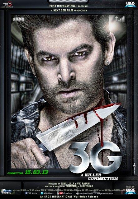 3G – связь, которая убивает смотреть онлайн бесплатно в хорошем качестве