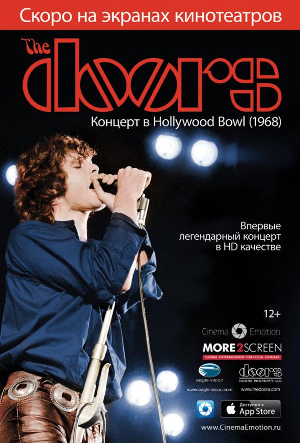 The Doors: Концерт в Hollywood Bowl (1968) смотреть онлайн бесплатно в хорошем качестве