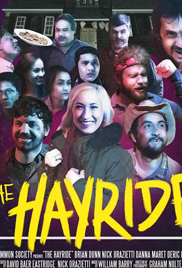 Hayride: A Haunted Attraction смотреть онлайн бесплатно в хорошем качестве