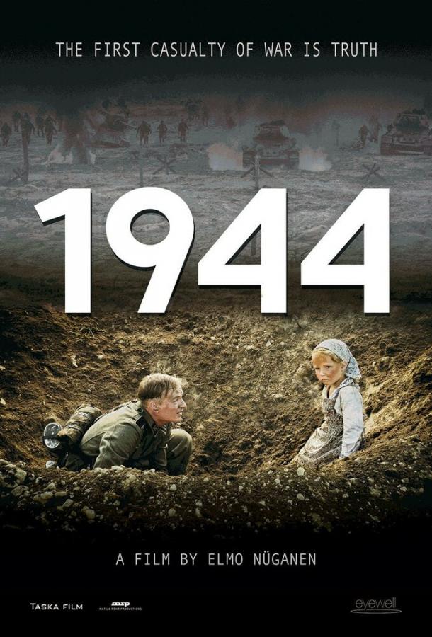 1944 смотреть онлайн бесплатно в хорошем качестве