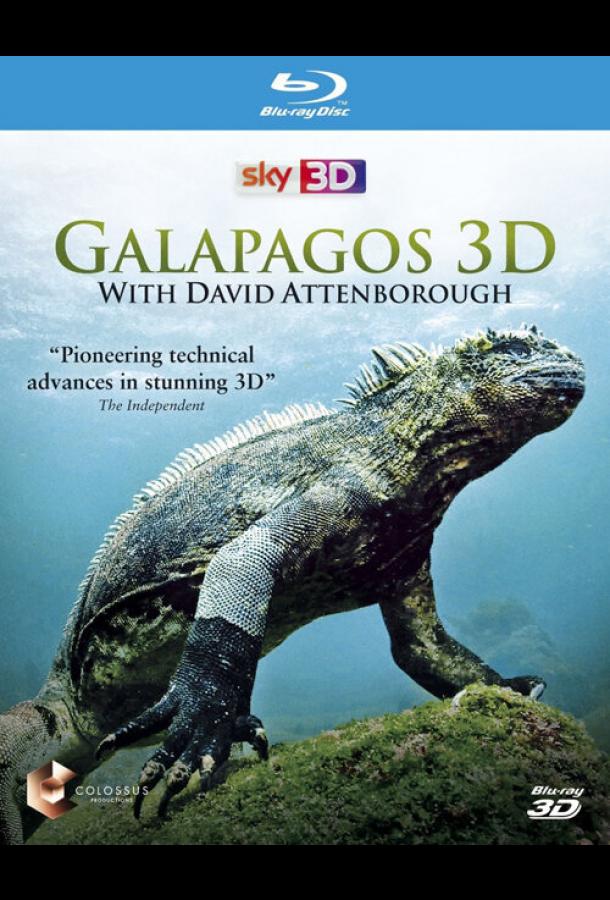 Галапагосы с Дэвидом Аттенборо смотреть онлайн бесплатно в хорошем качестве