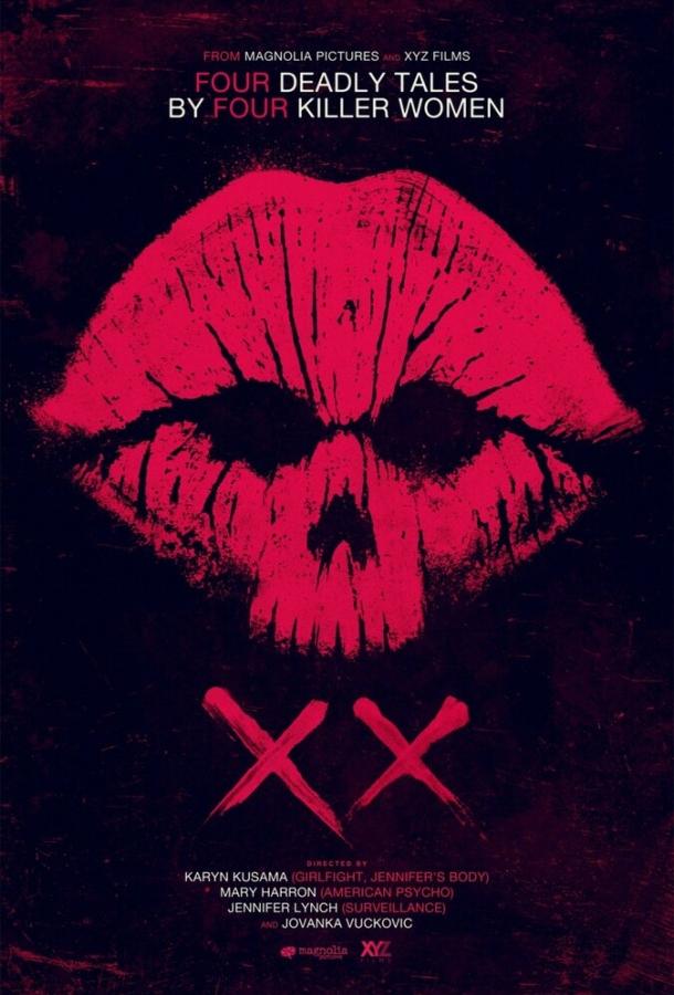 XX смотреть онлайн бесплатно в хорошем качестве