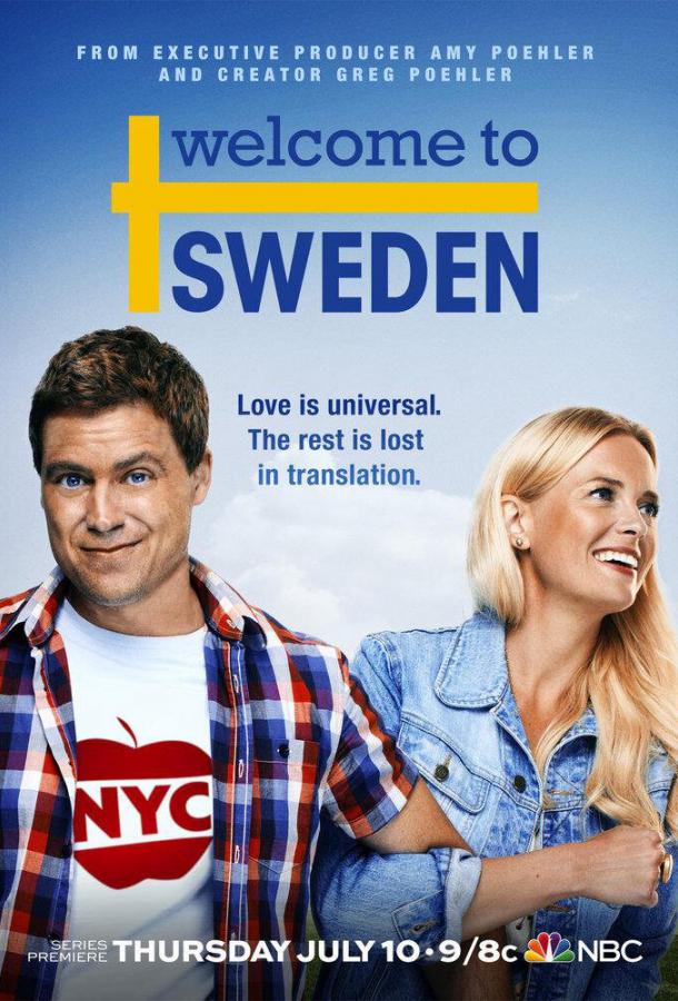 Добро пожаловать в Швецию смотреть онлайн бесплатно в хорошем качестве