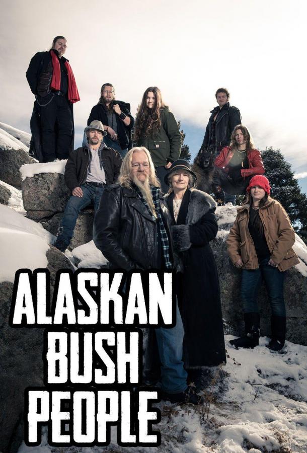 Discovery. Аляска: семья из леса смотреть онлайн бесплатно в хорошем качестве
