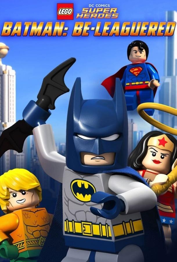 LEGO Бэтмен: В осаде смотреть онлайн бесплатно в хорошем качестве