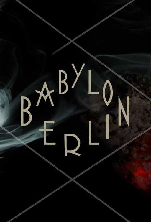 Вавилон-Берлин смотреть онлайн бесплатно в хорошем качестве