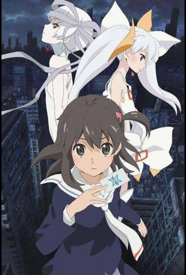 WIXOSS: Разрушенный селектор смотреть онлайн бесплатно в хорошем качестве