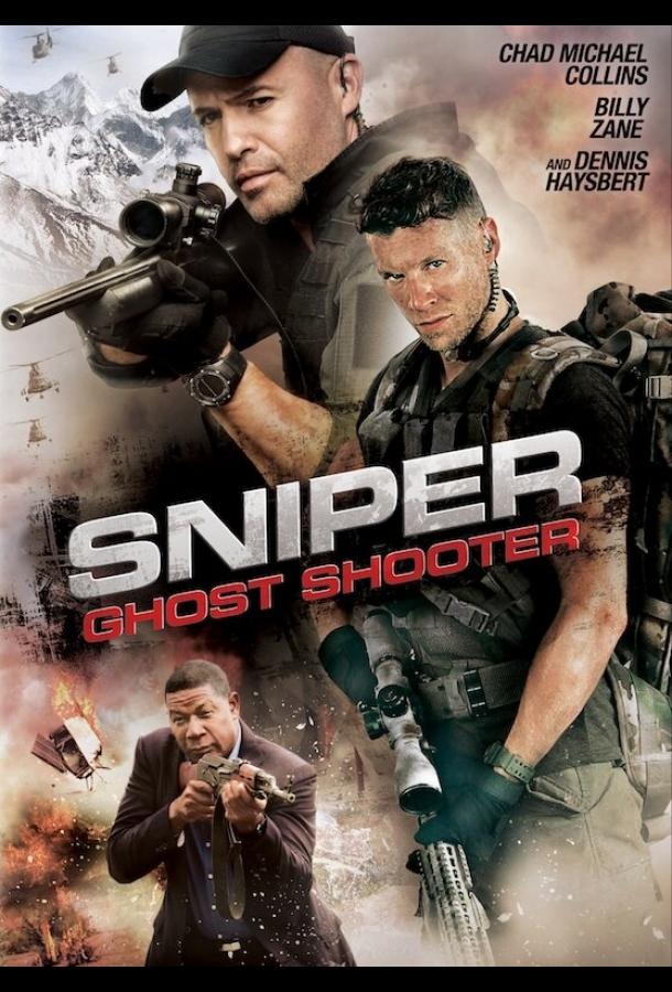 Снайпер: Воин призрак смотреть онлайн бесплатно в хорошем качестве