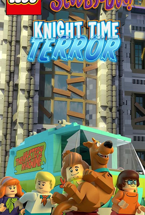 LEGO Скуби-Ду: Время Рыцаря Террора (ТВ) смотреть онлайн бесплатно в хорошем качестве