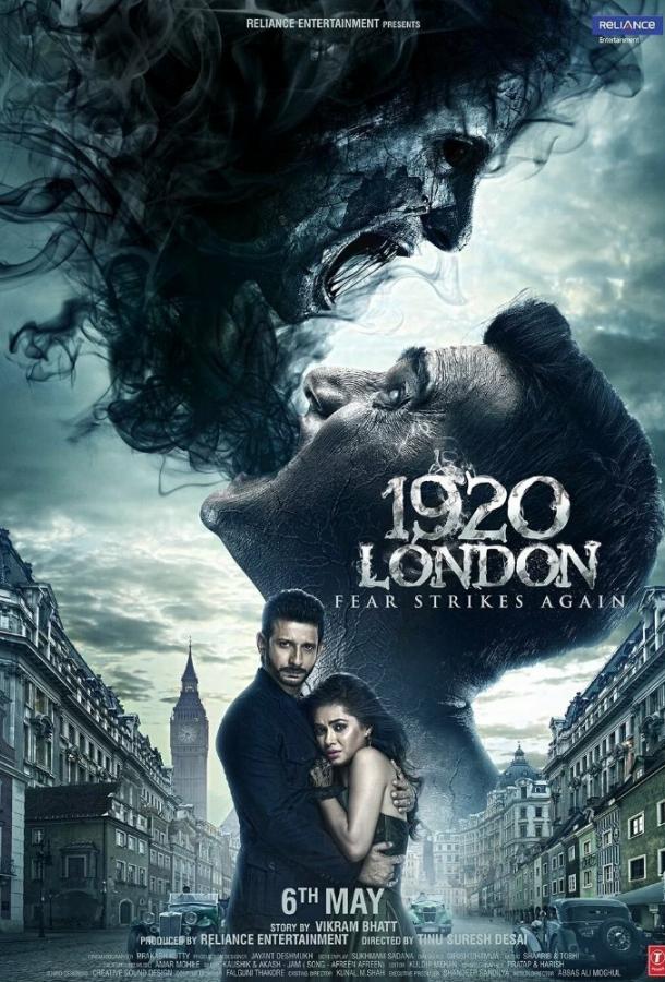 Лондон 1920 смотреть онлайн бесплатно в хорошем качестве